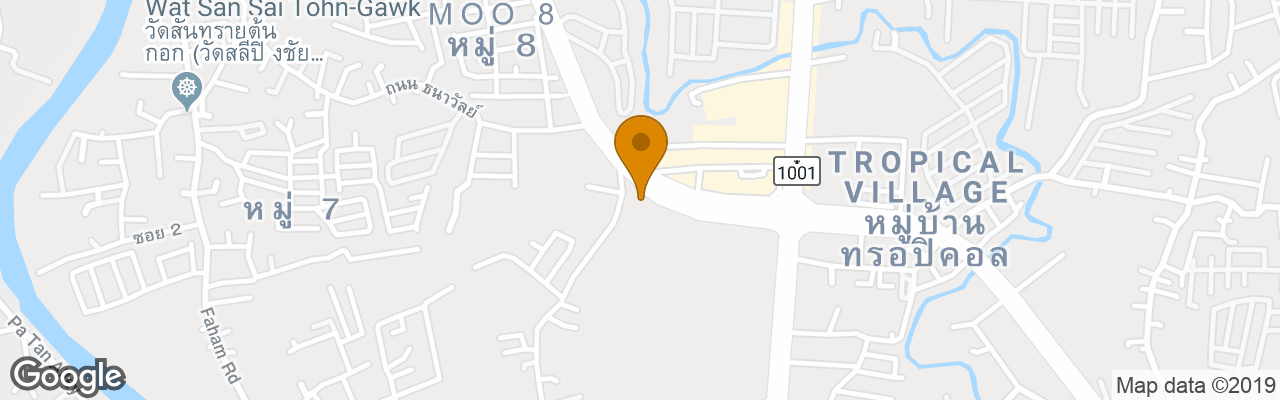 Hotel The Y Residence