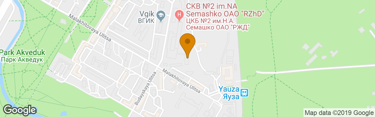 Hotel Named After Semashko