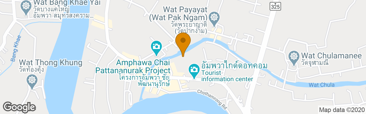 Hotel Chababaancham Resort