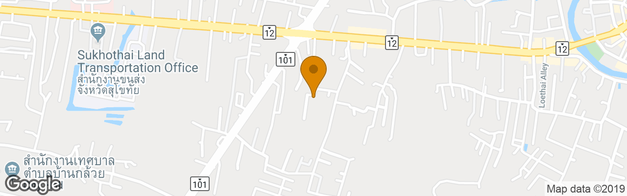 Hotel Sabaidee House