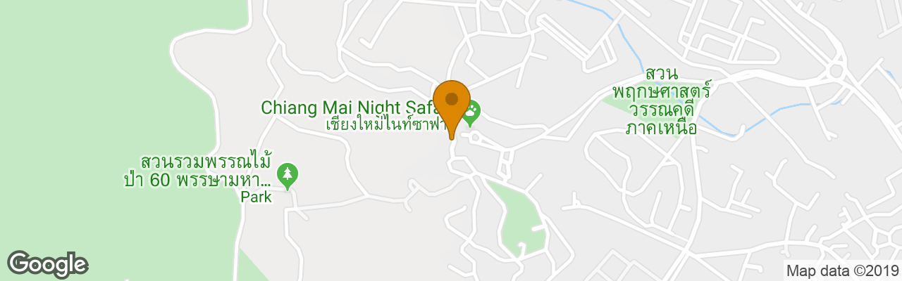 Hotel Chiang Mai Night Safari