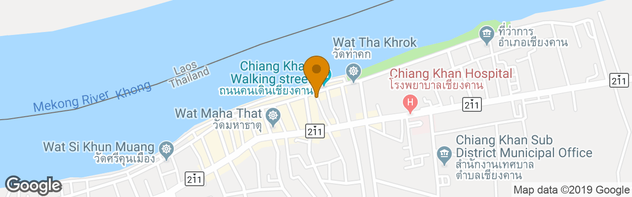 Hotel Wongsaisiri Srichiangkhan