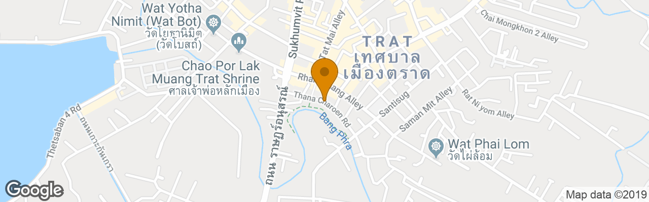 Pension Yotin Guest House