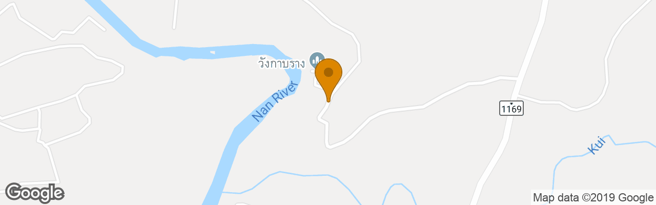 Pension Nan De Panna