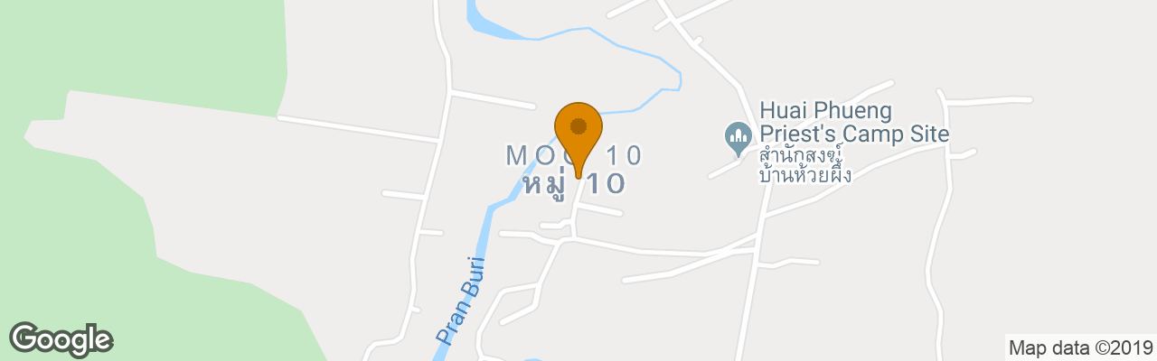 Hotel Baandin Huaiphung Resort