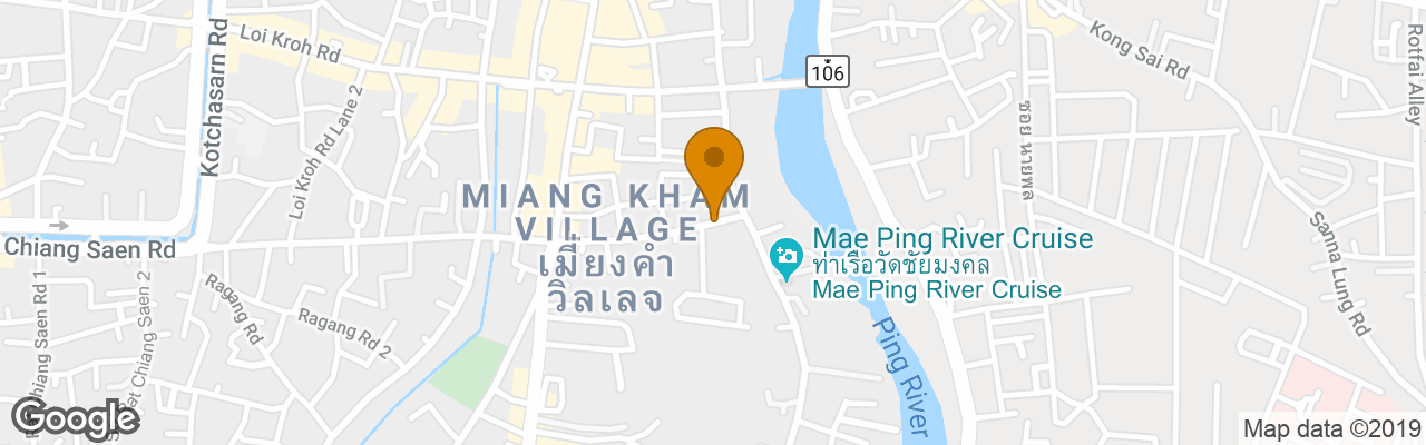 Hotel Nida Rooms Maya 1317 Sridonchan