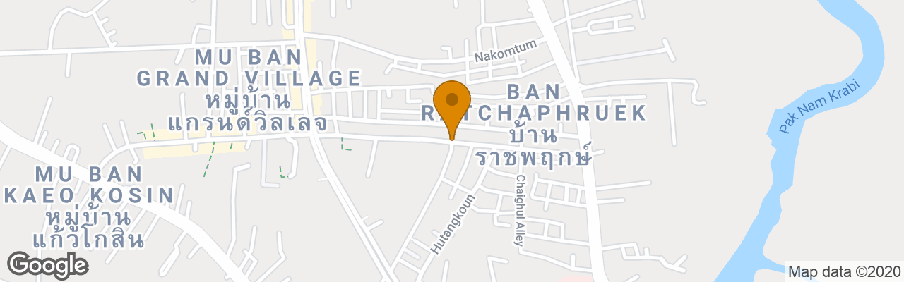 Hotel Pro Chill Krabi Guesthouse