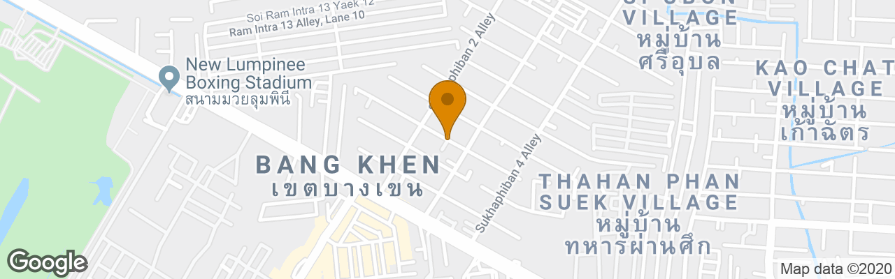 Hotel Petchsiri Boutique Room