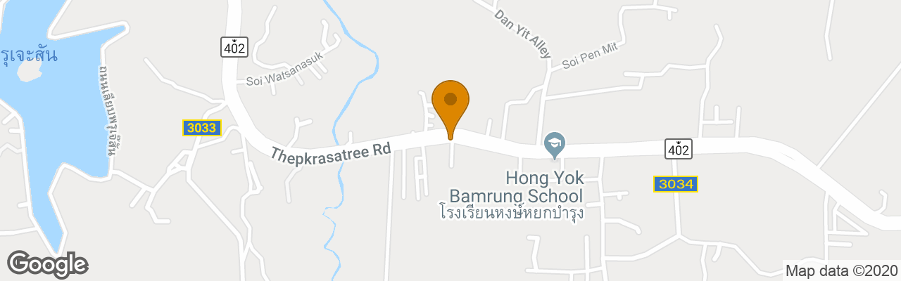 Maikhao Boutique Hostel