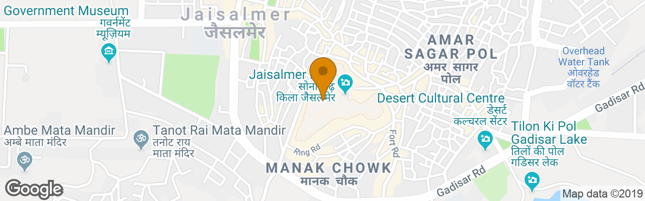 Hotel Maharani Guest House