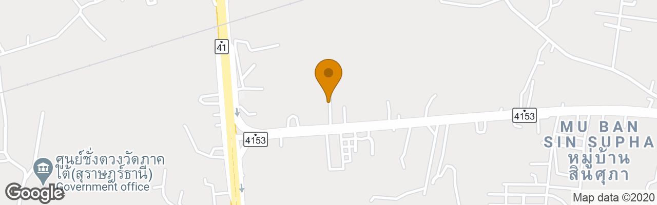 Nk Garden Hotel @suratthani Airport