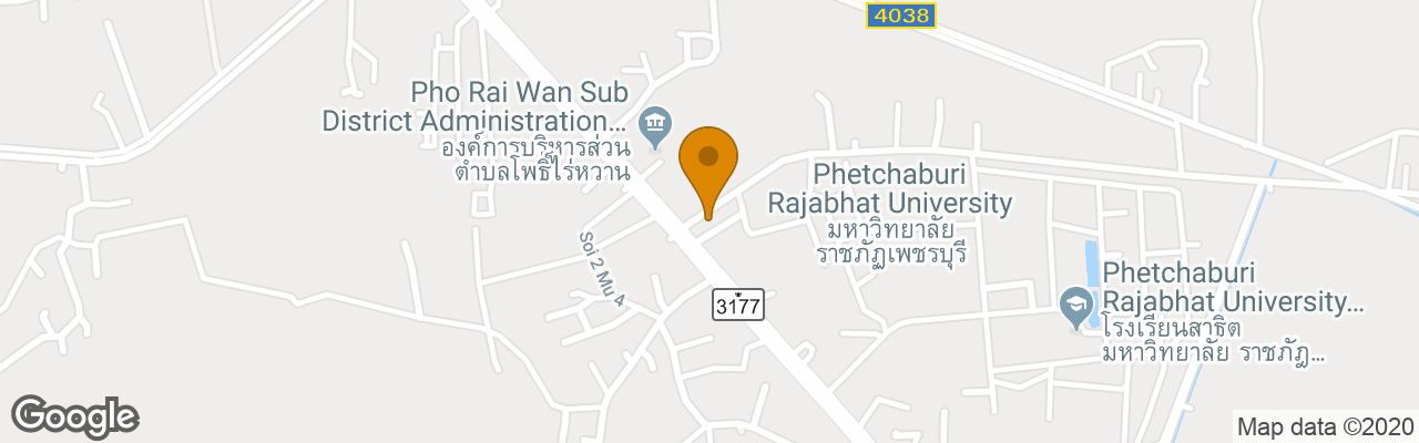 Hotel Raya Ratchapruek Boutique