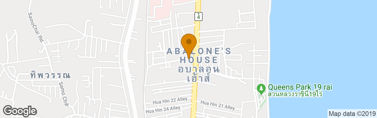 Taklom Chomview Resort