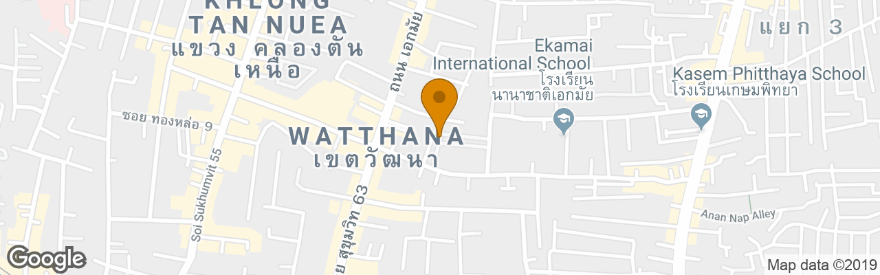 Mistletoe Bakery & Hostel