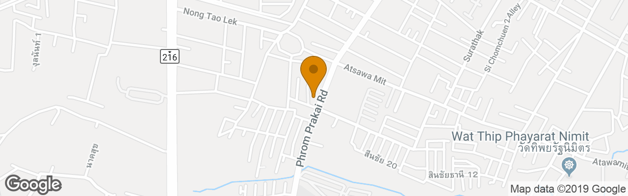 Hotel Nida Rooms City Center 319