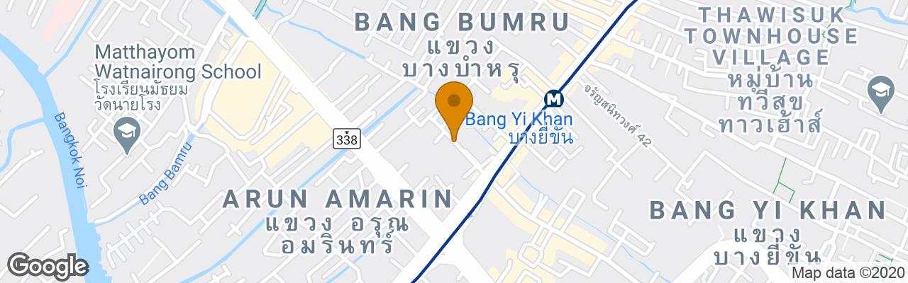 Hostel Indy House 59