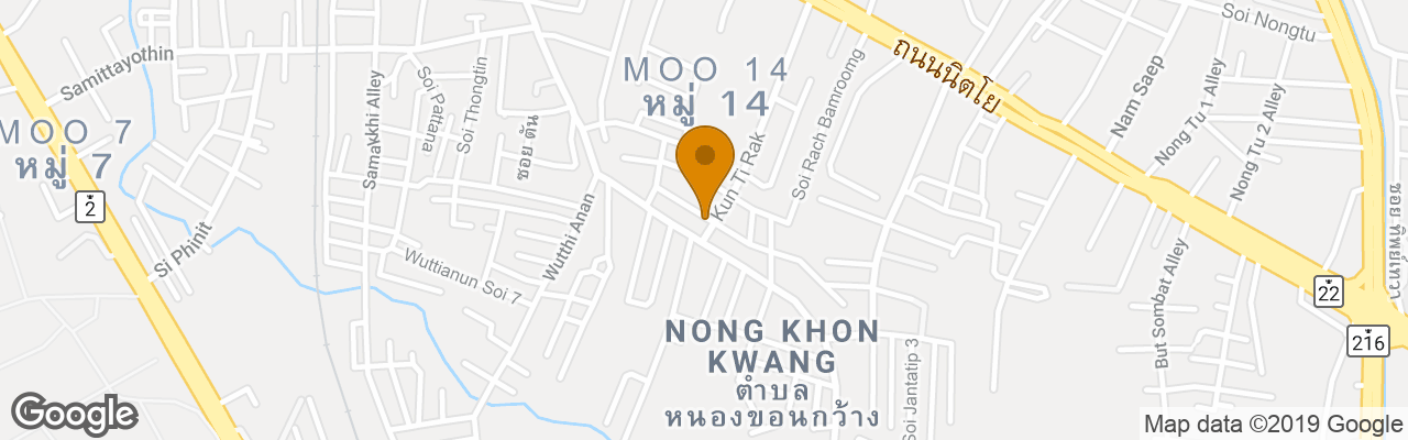 Hotel Nida Rooms Peace Haven 335