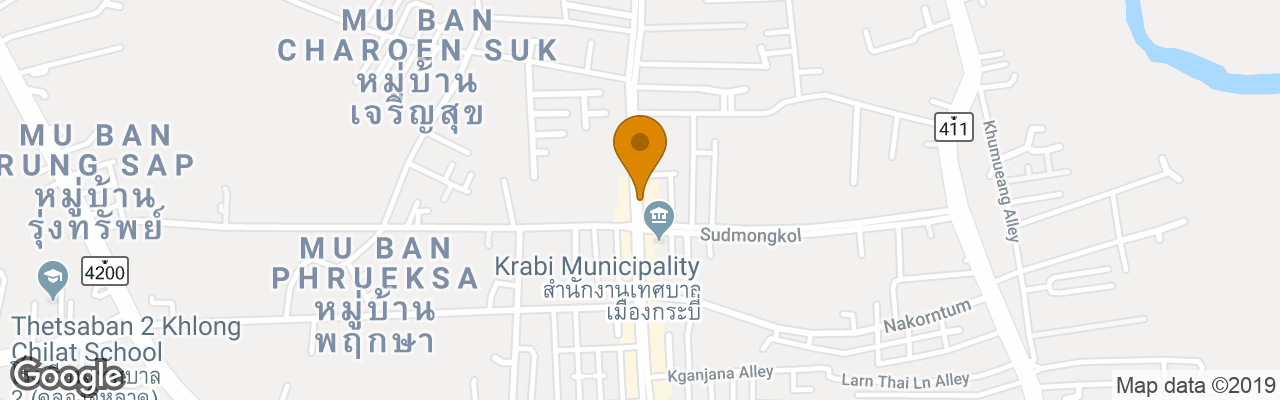 Hotel Machorat Aonang Resort