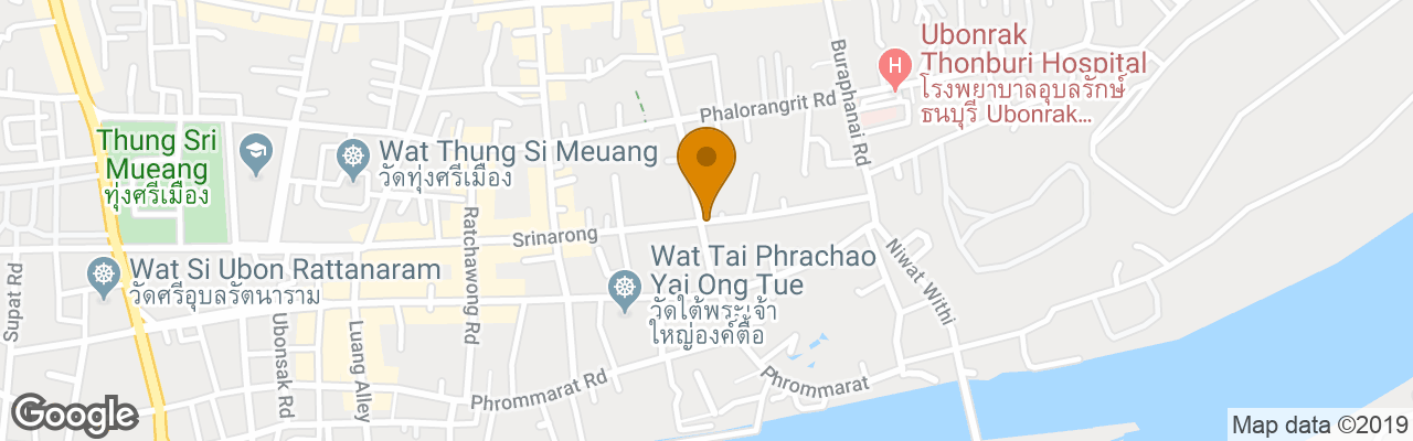 Hotel Ubon Best Place