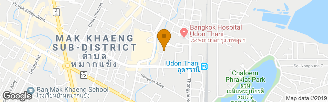 Hotel At Home At Udon