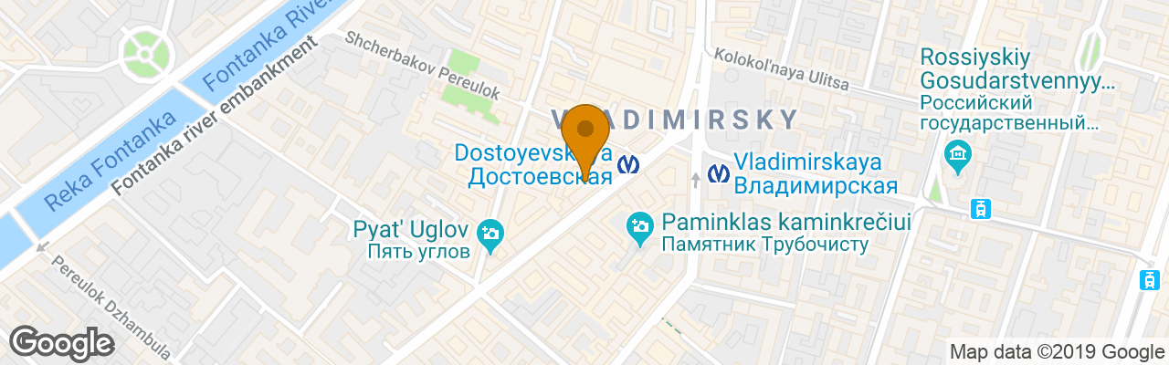 Hotel Sonata On Zagorodnom