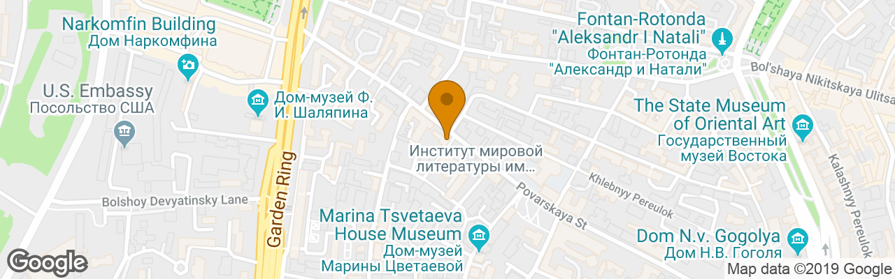 Arbat House Apartments On Povarskaya