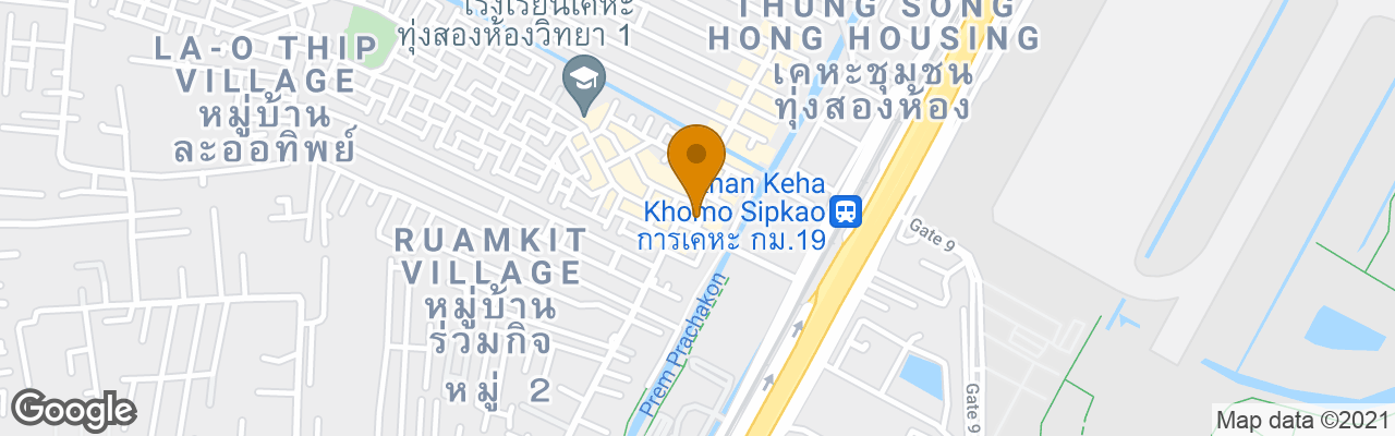 Pool Villa @ Donmueang