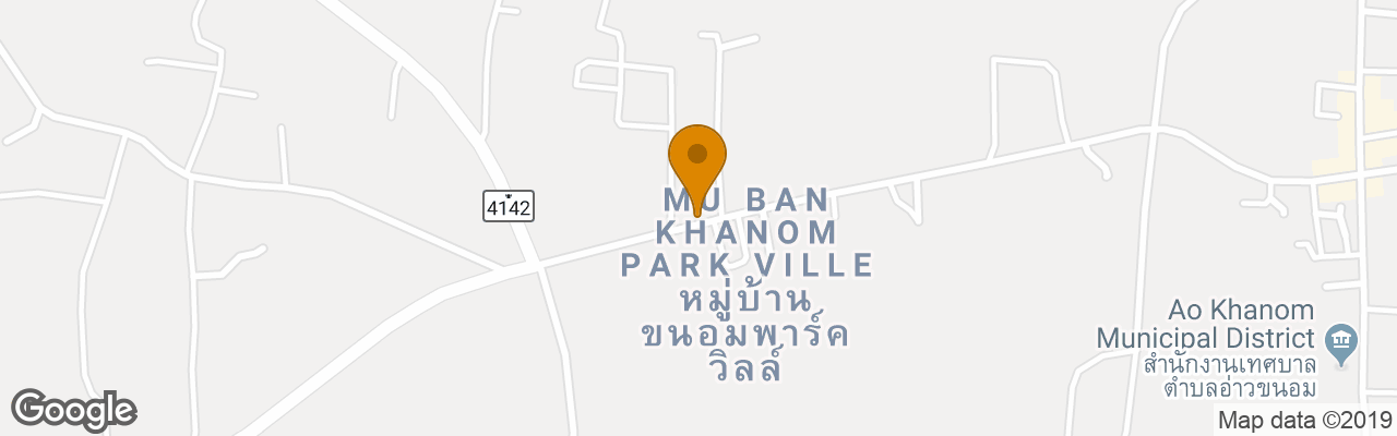 Klang Aow Seafood & Resort