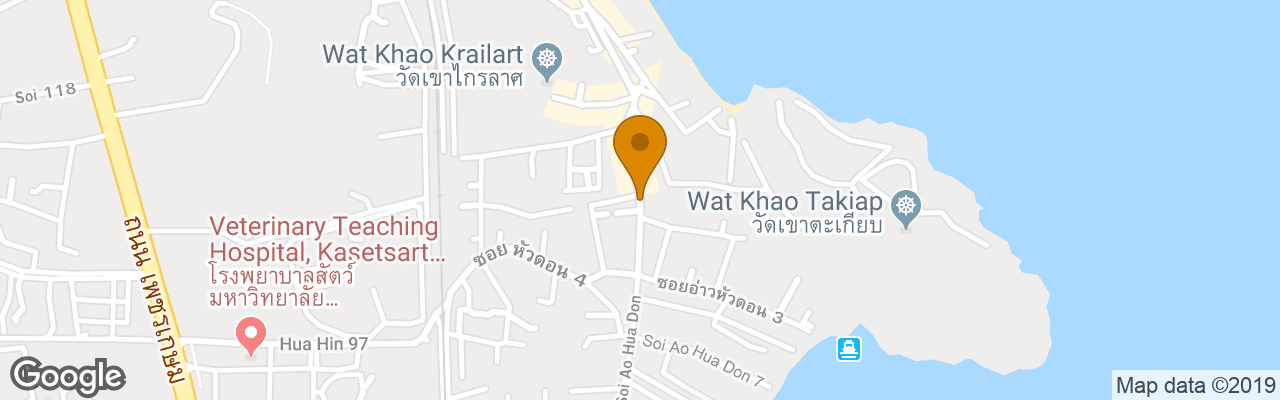 Resort The Yana Villas Hua Hin