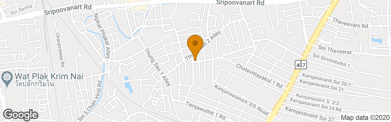 Pakinn Hostel Hat Yai