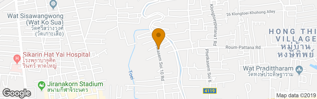 Resort The Weenee Boutique