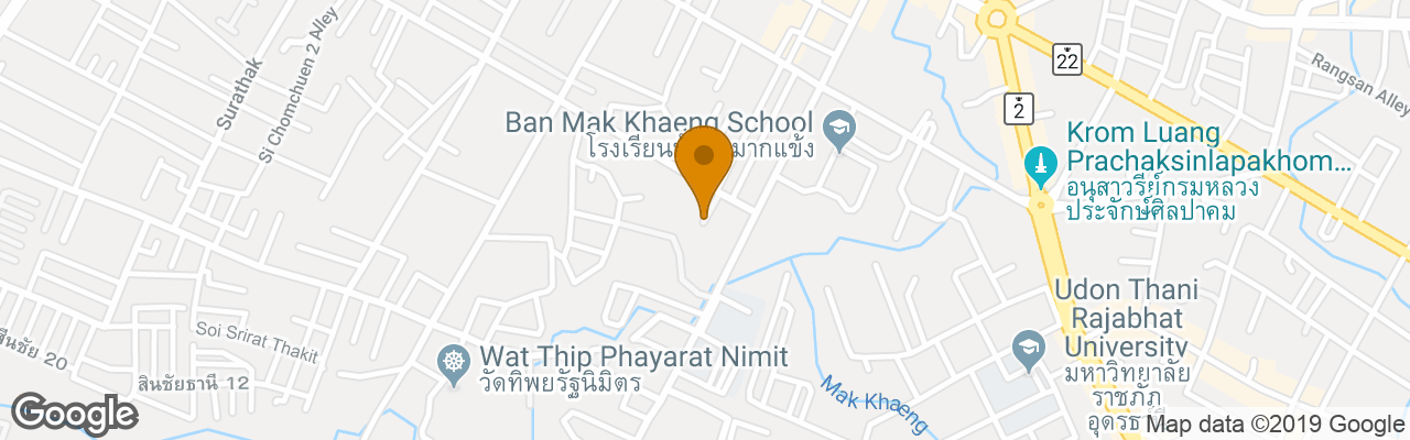 Hotel Vroom By Pitchadent @ Udon