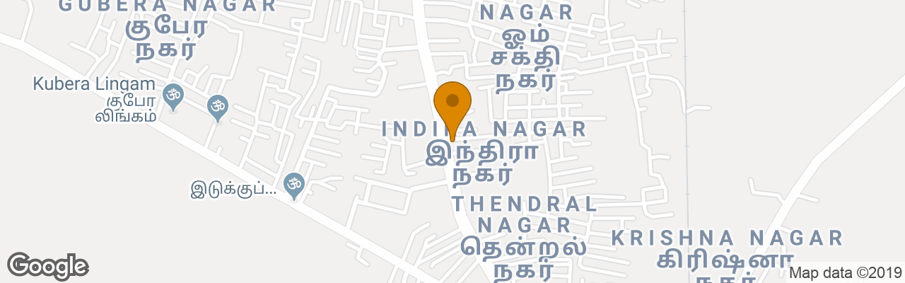 Hotel Pandurangan Residency