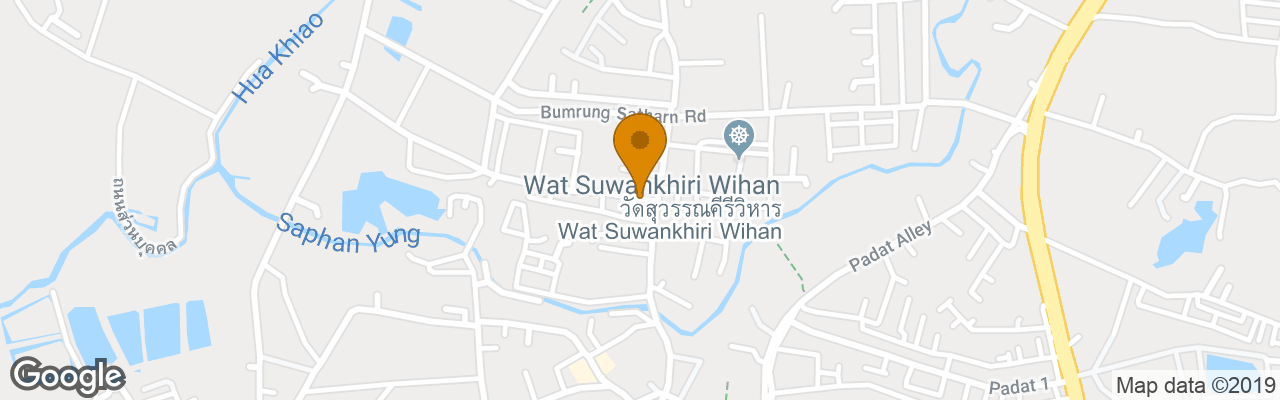 The Ele Hotel Ranong