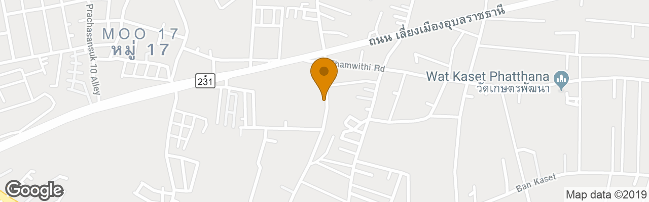 Hotel Ruenbua Residence