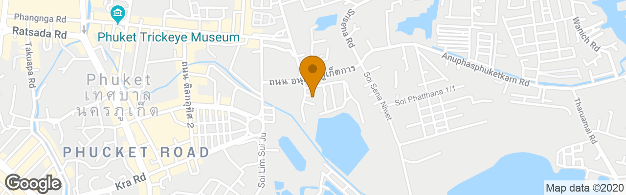 Hotel Arun Seaview Apartment