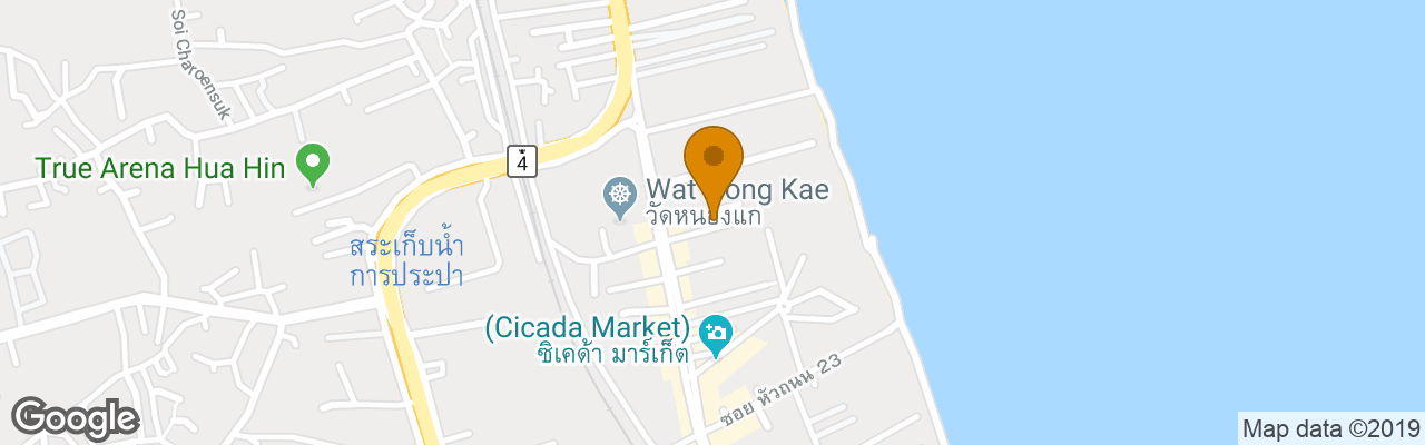 Hotel Baan Sunanta Hua Hin