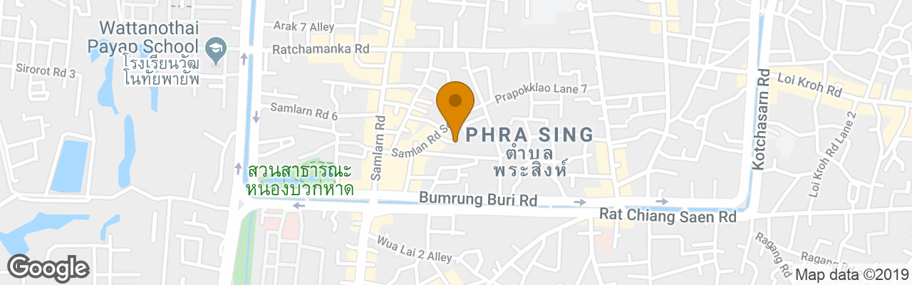 Hotel Thailandwow Guest House