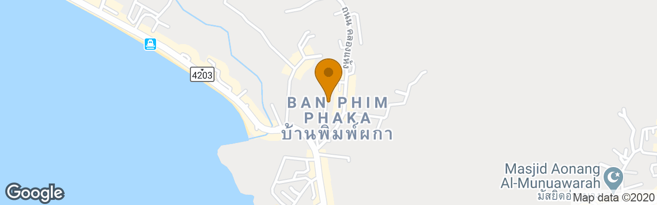 Hotel Aonang Good View