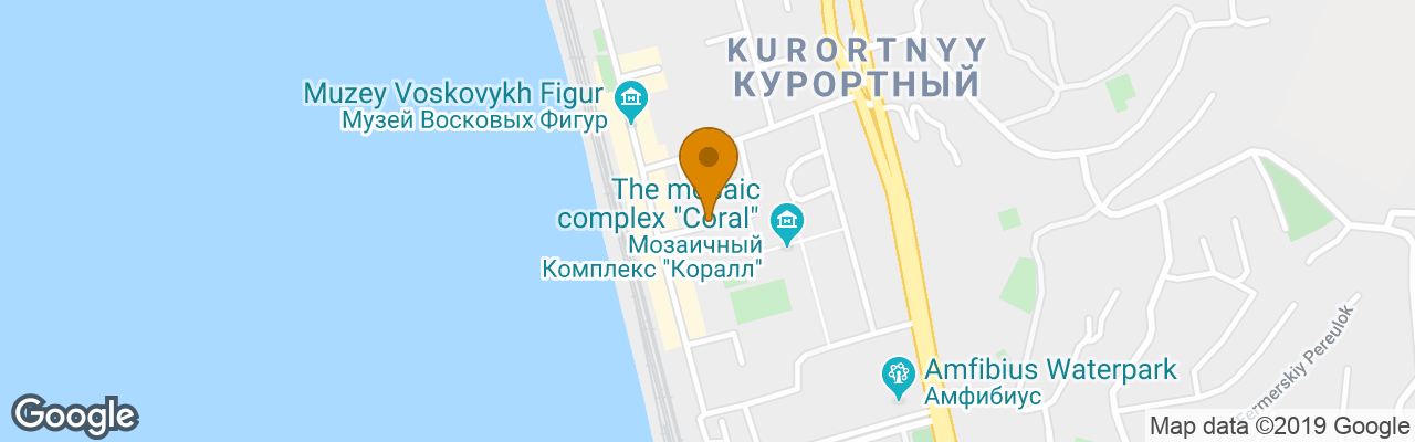 Hotel Guest House Kristall