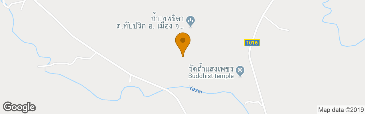 Hotel Vacation House Krabi