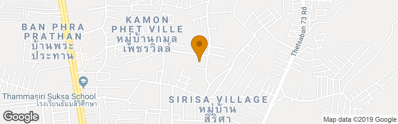 Hotel Baan Rommai Sattahip