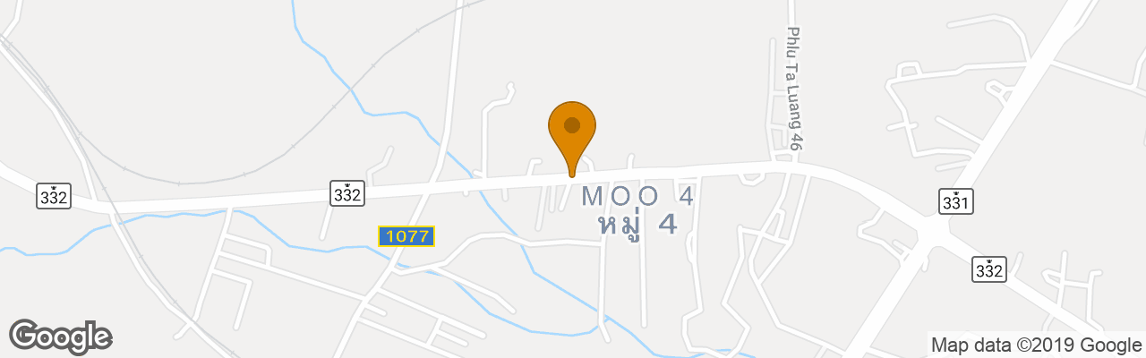 Hotel La'moon Resort