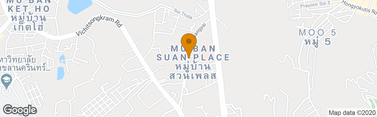 Hotel Baan Suan Place