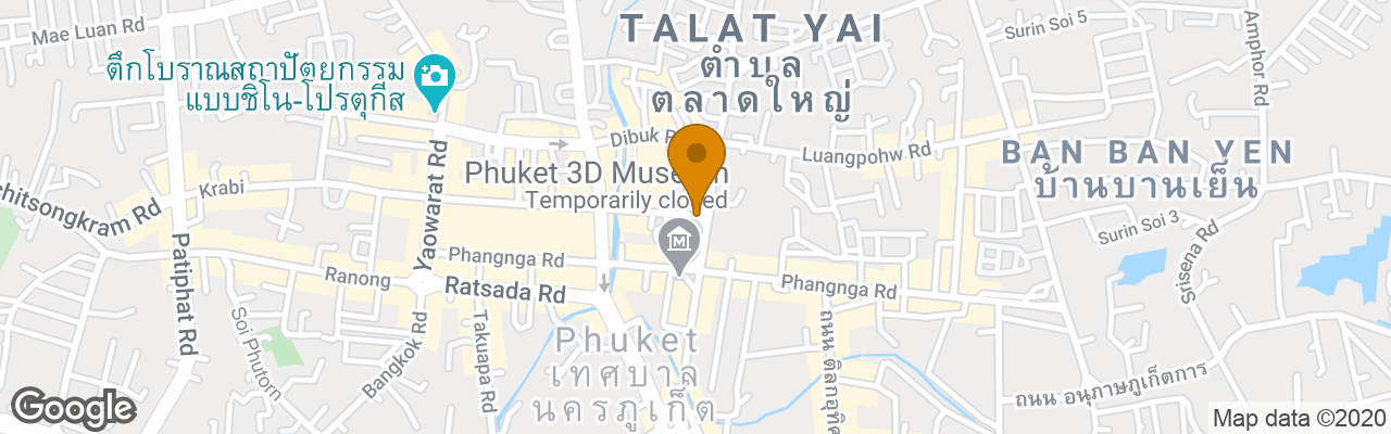 Hotel Baan Baan Hostel