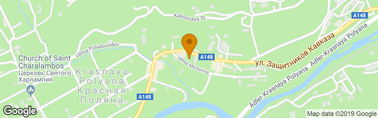 Hotel Utomlennye Solntsem