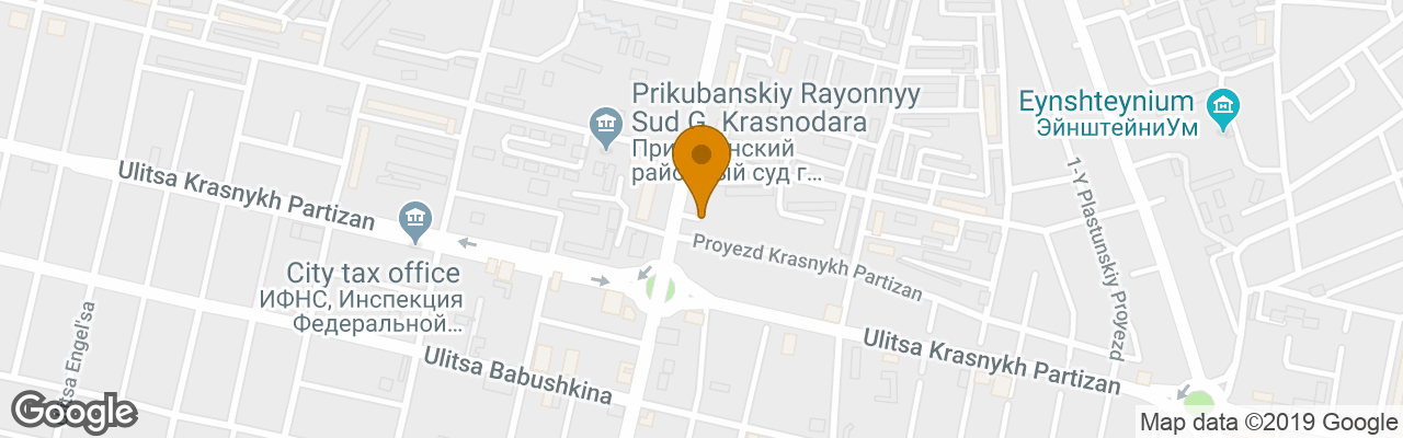 Hotel Cityinn Krasnodar