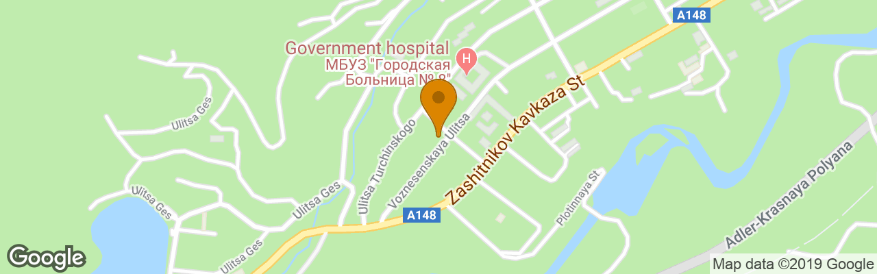 Hotel Na Polyane Guest House