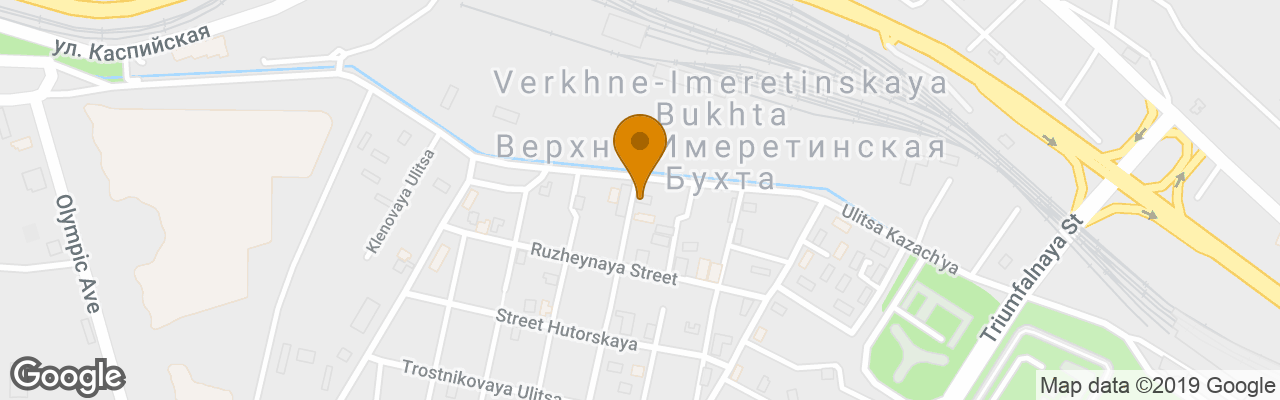 Hotel Guest House Nadine