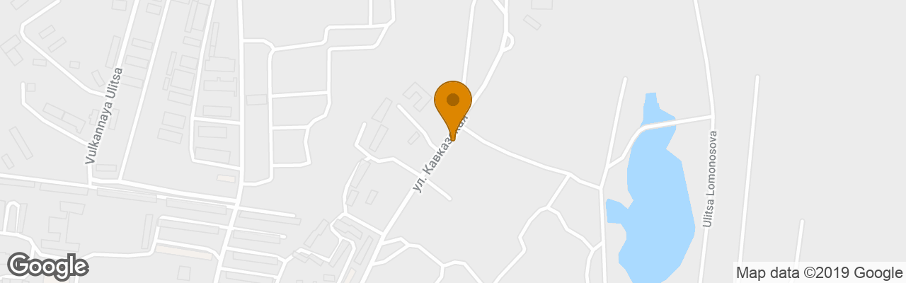 Hotel Guest House Versal